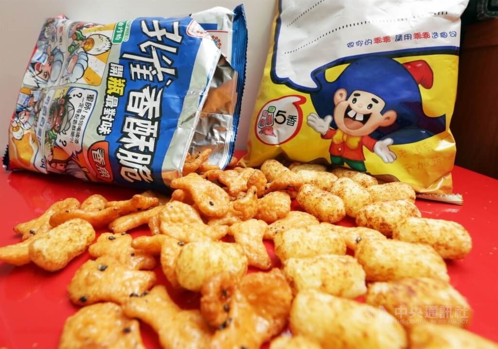 Trung Quoc ngung nhap khau nhieu banh keo Dai Loan  hinh anh