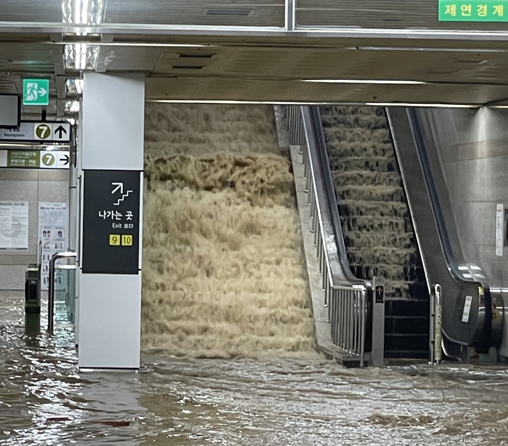 lu lut o Han Quoc anh 12