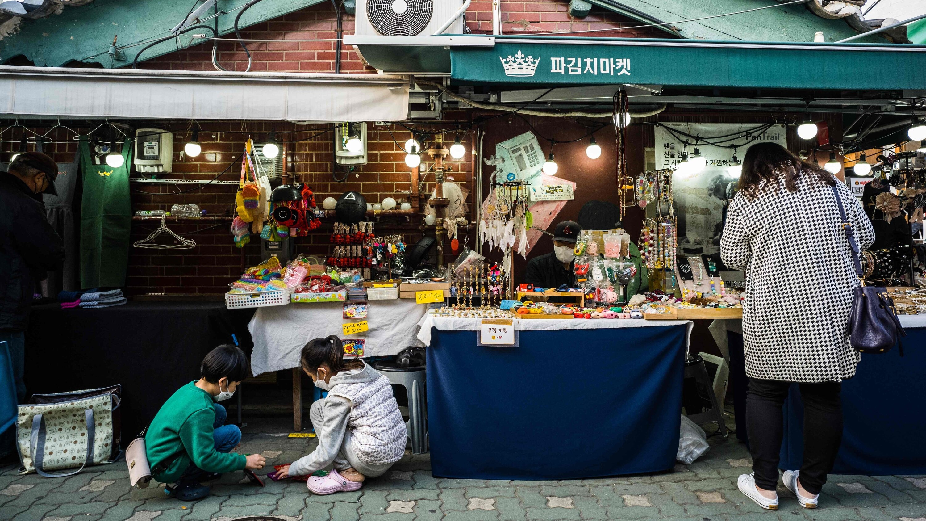 ty le sinh Han Quoc anh 1