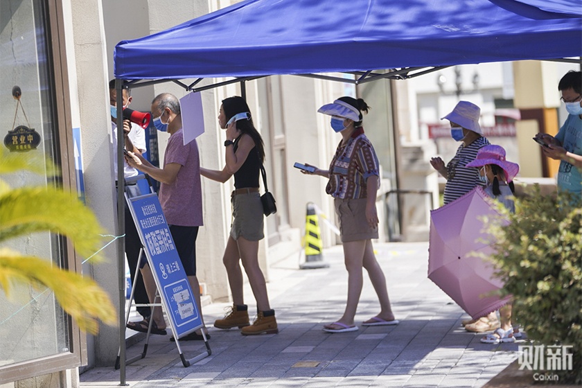 nang nong o Trung Quoc anh 2