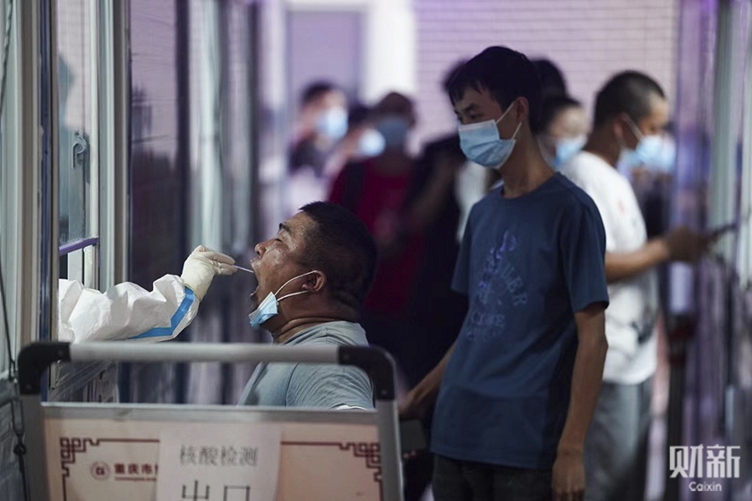 nang nong o Trung Quoc anh 3