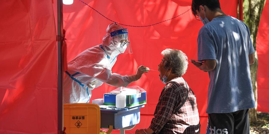 kinh te Trung Quoc anh 1