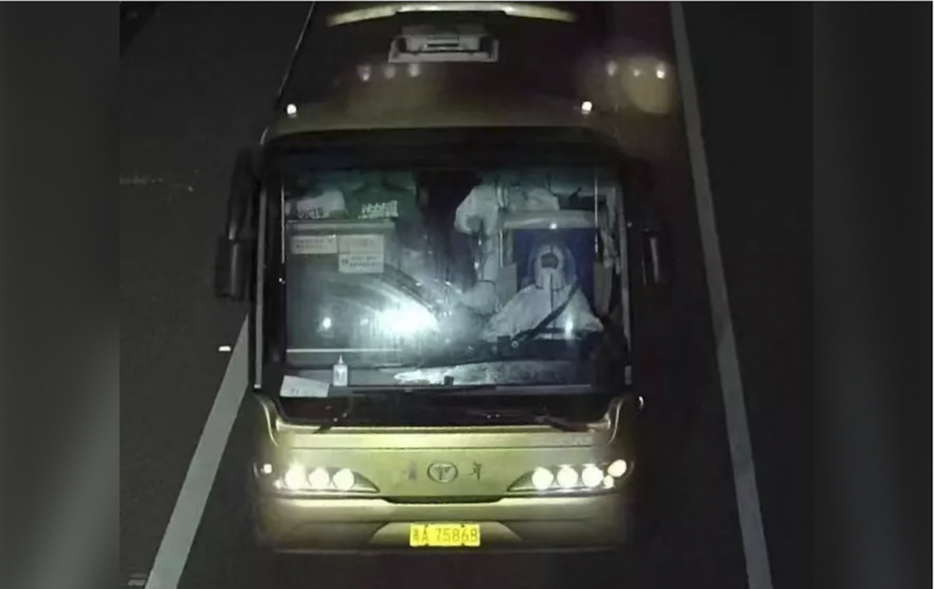 xe lat o Trung Quoc anh 2