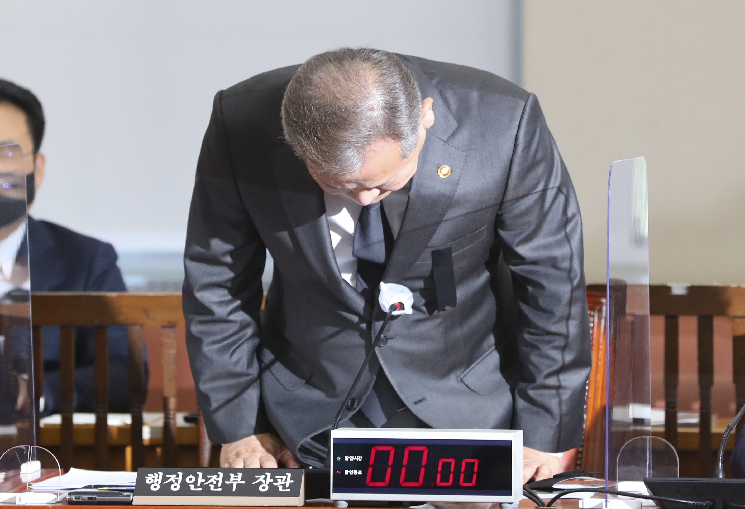 tham kich Itaewon anh 1