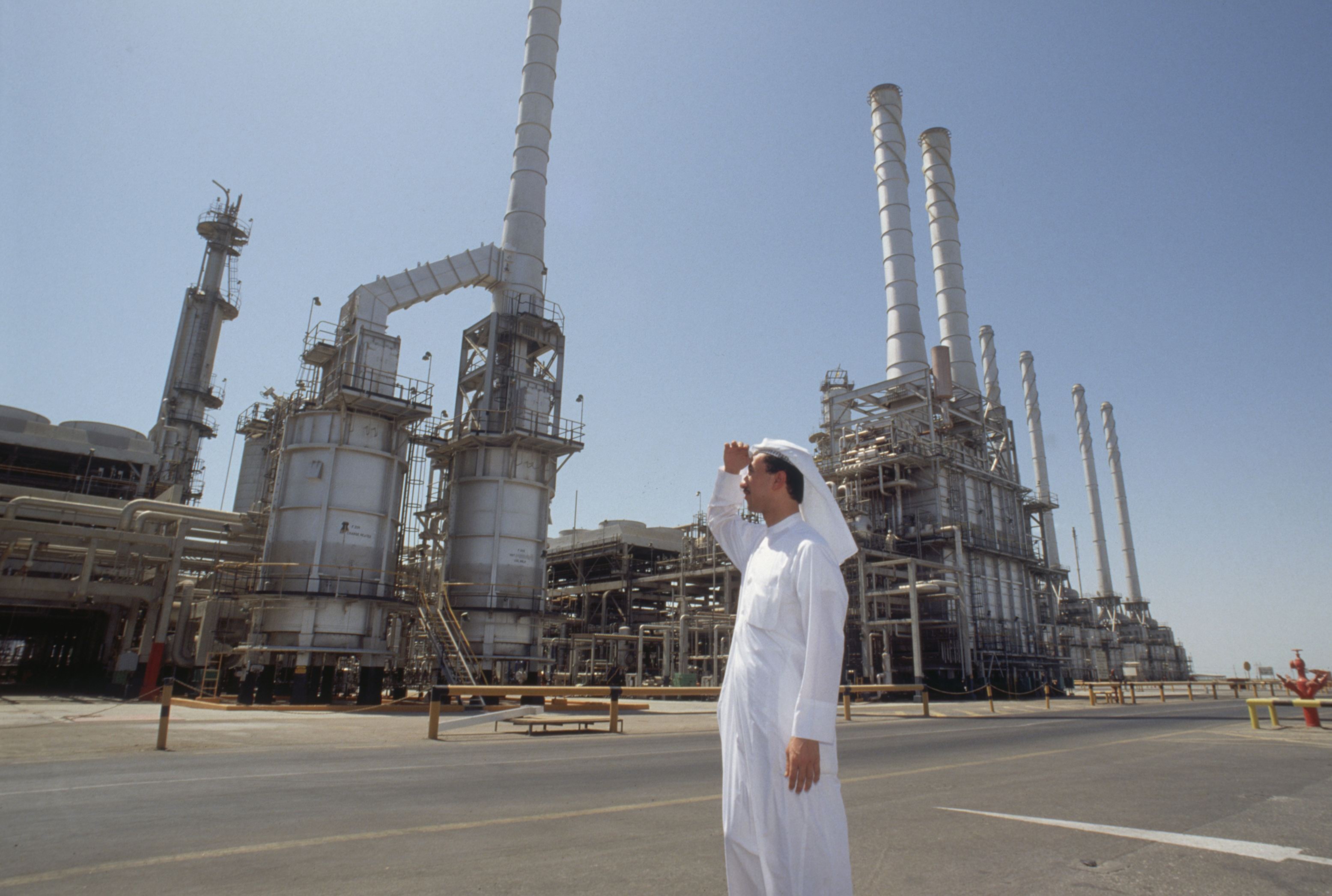 Saudi Arabia ảnh 1 Saudi Arabia anh 1