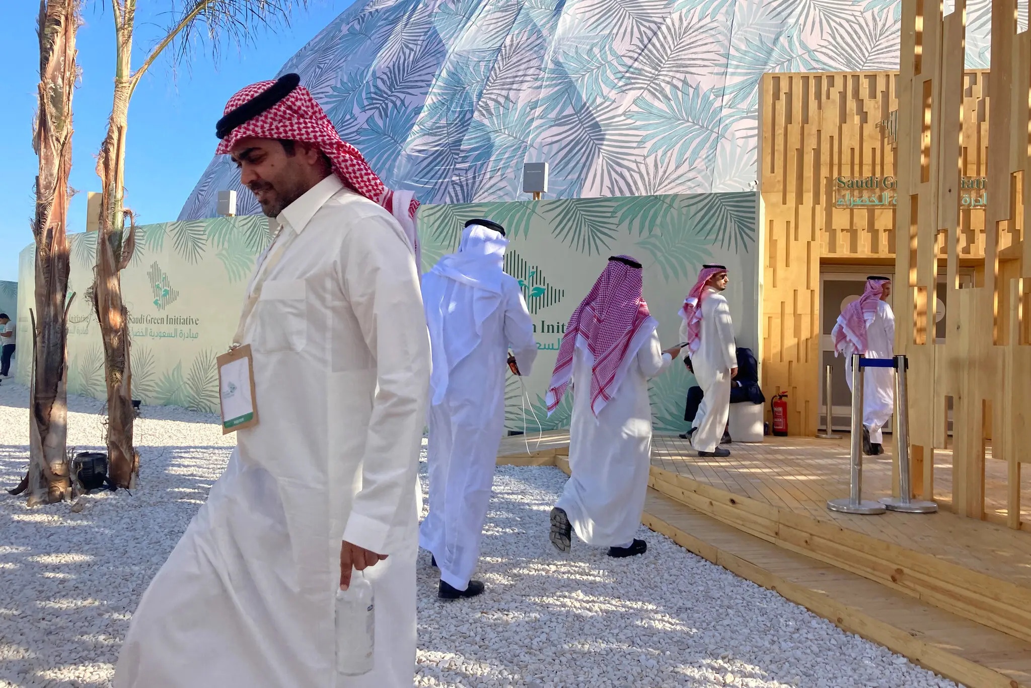 Saudi Arabia ảnh 2 Saudi Arabia anh 2