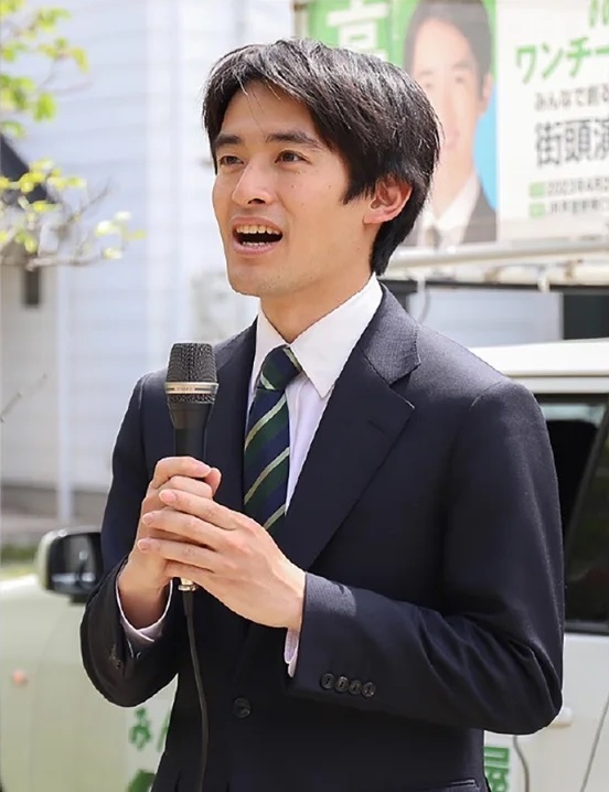 quoc hoi nhat ban anh 1