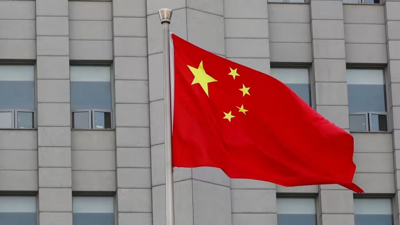 Trung Quoc ket an tu gian diep My hinh anh