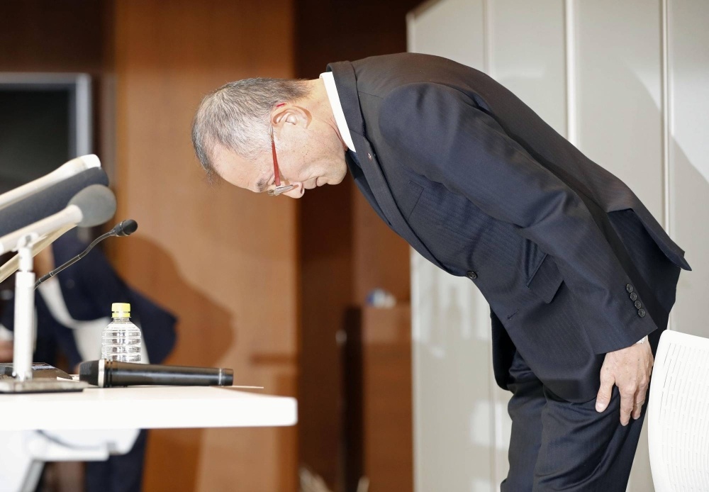 Takashimaya xin loi anh 1