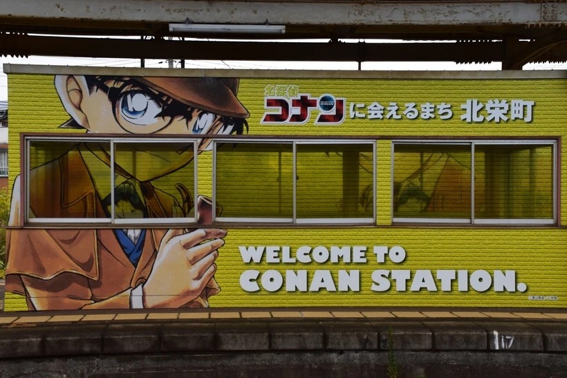 Kham pha Tottori - Hanh trinh toi the gioi 'Tham tu lung danh Conan' hinh anh