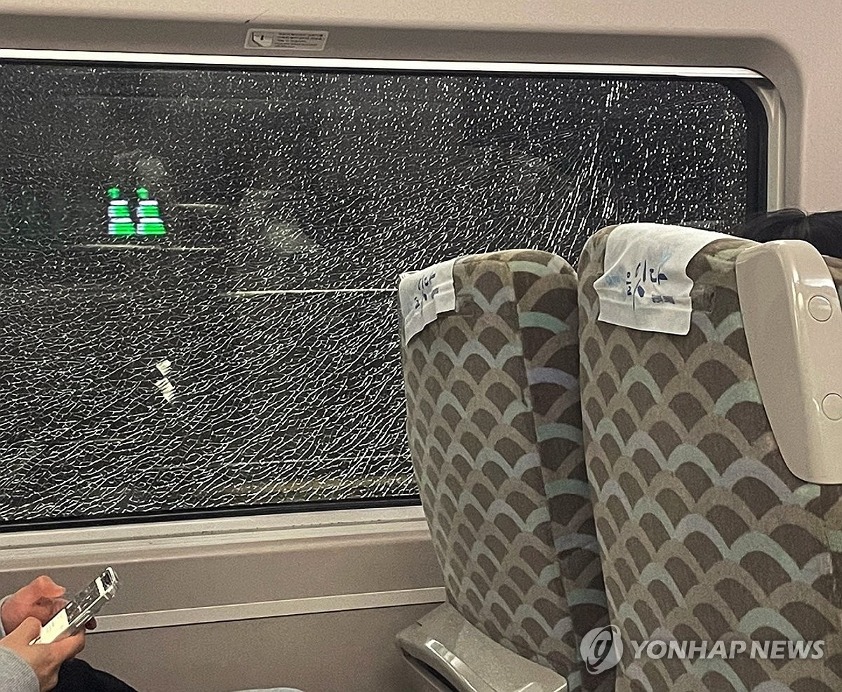 song lanh o han quoc anh 2