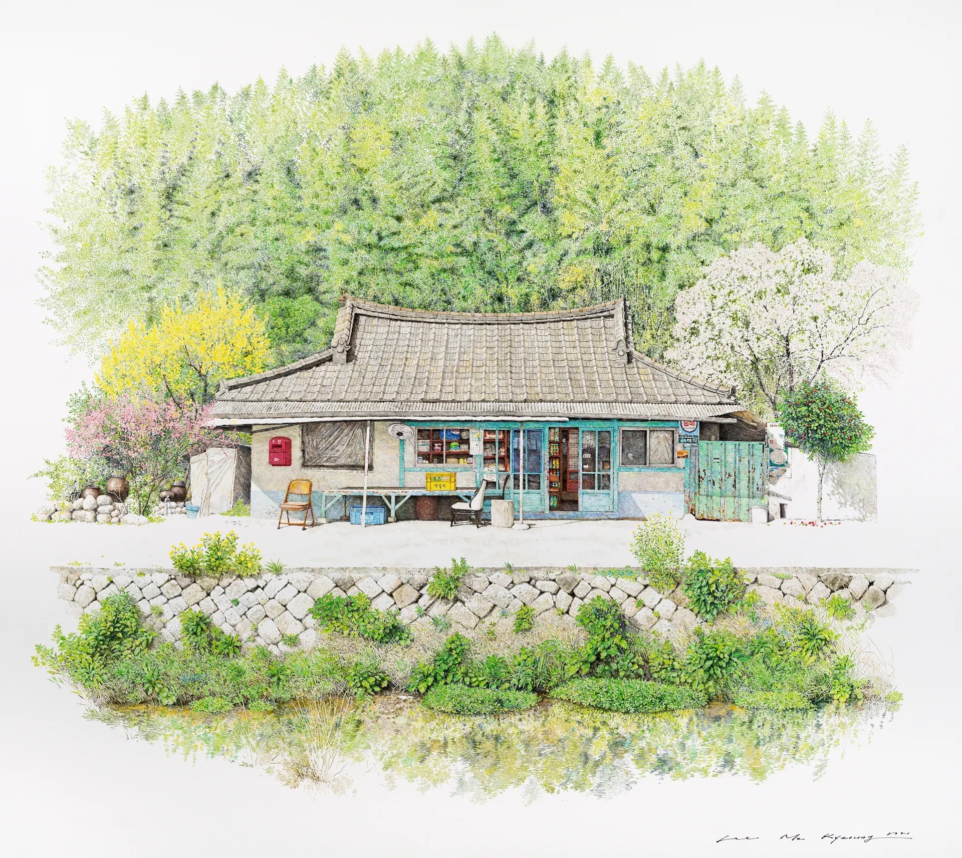 Lee Me Kyeoung anh 6