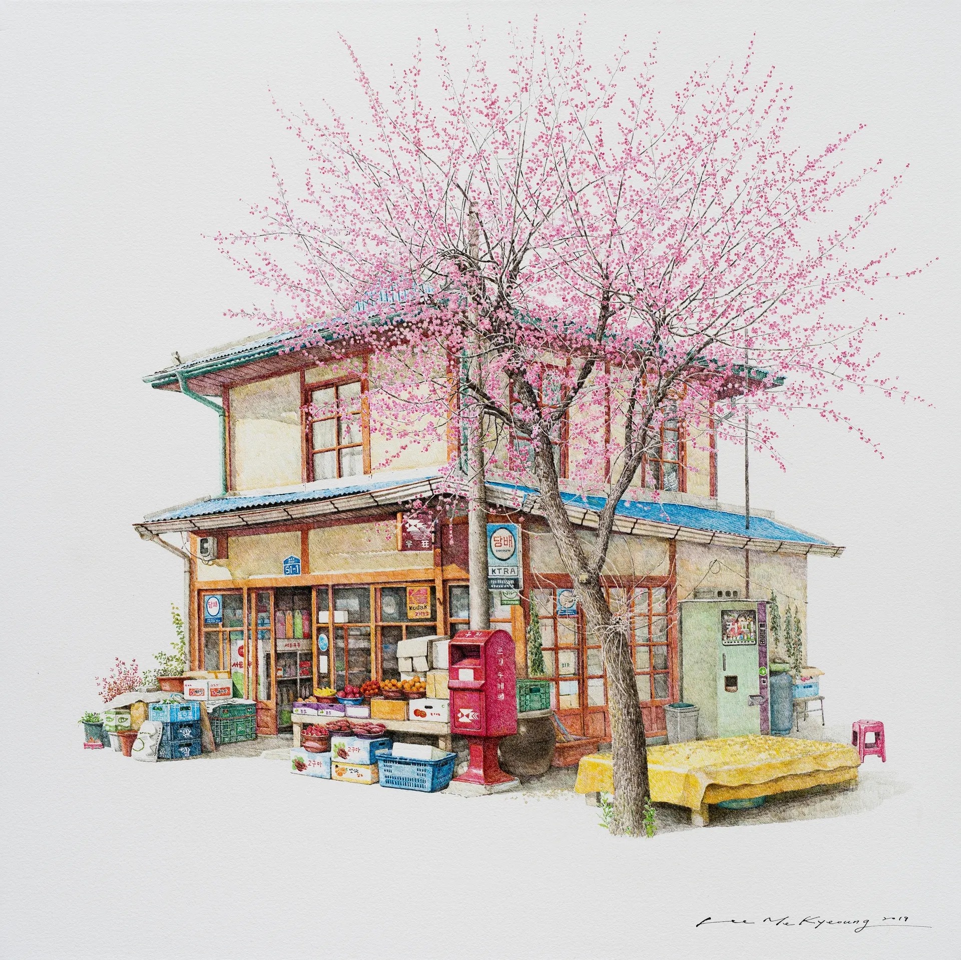 Danh ca thanh xuan de ve tiem tap hoa hinh anh