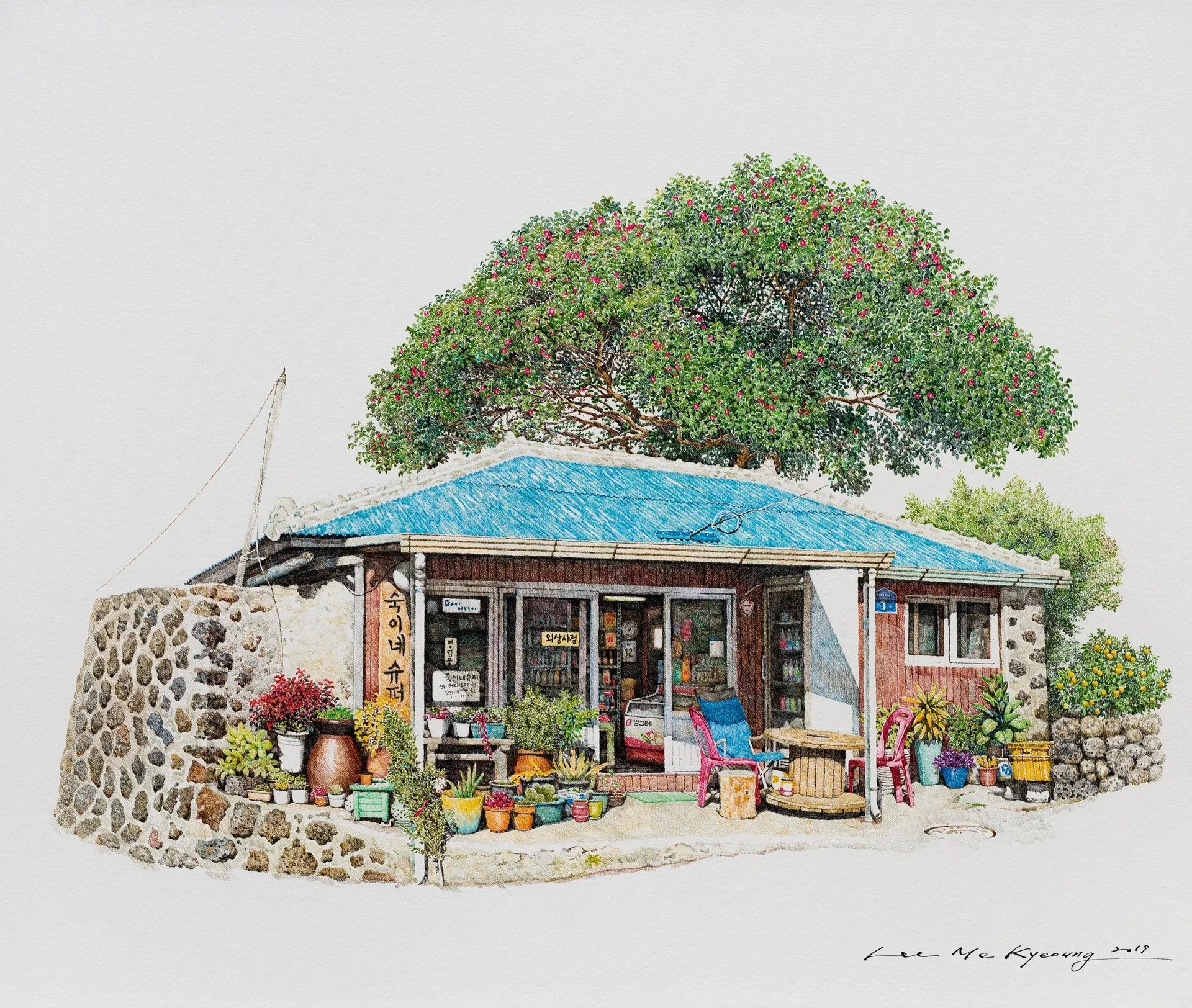 Lee Me Kyeoung anh 9