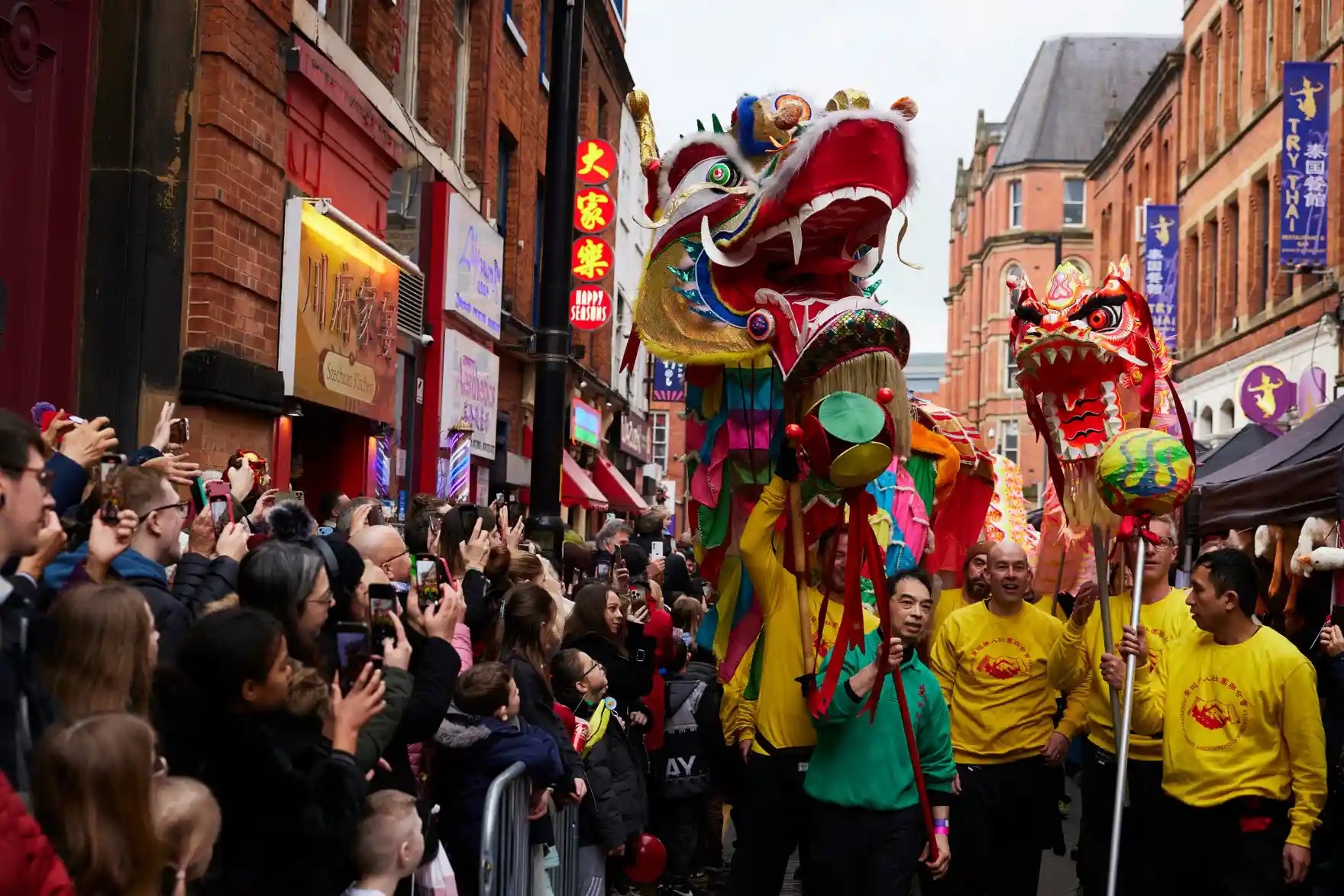 mung nam Giap Thin anh 3