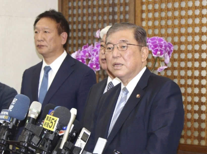 Lo dien ung cu vien sang gia thay the Thu tuong Nhat Fumio Kishida hinh anh