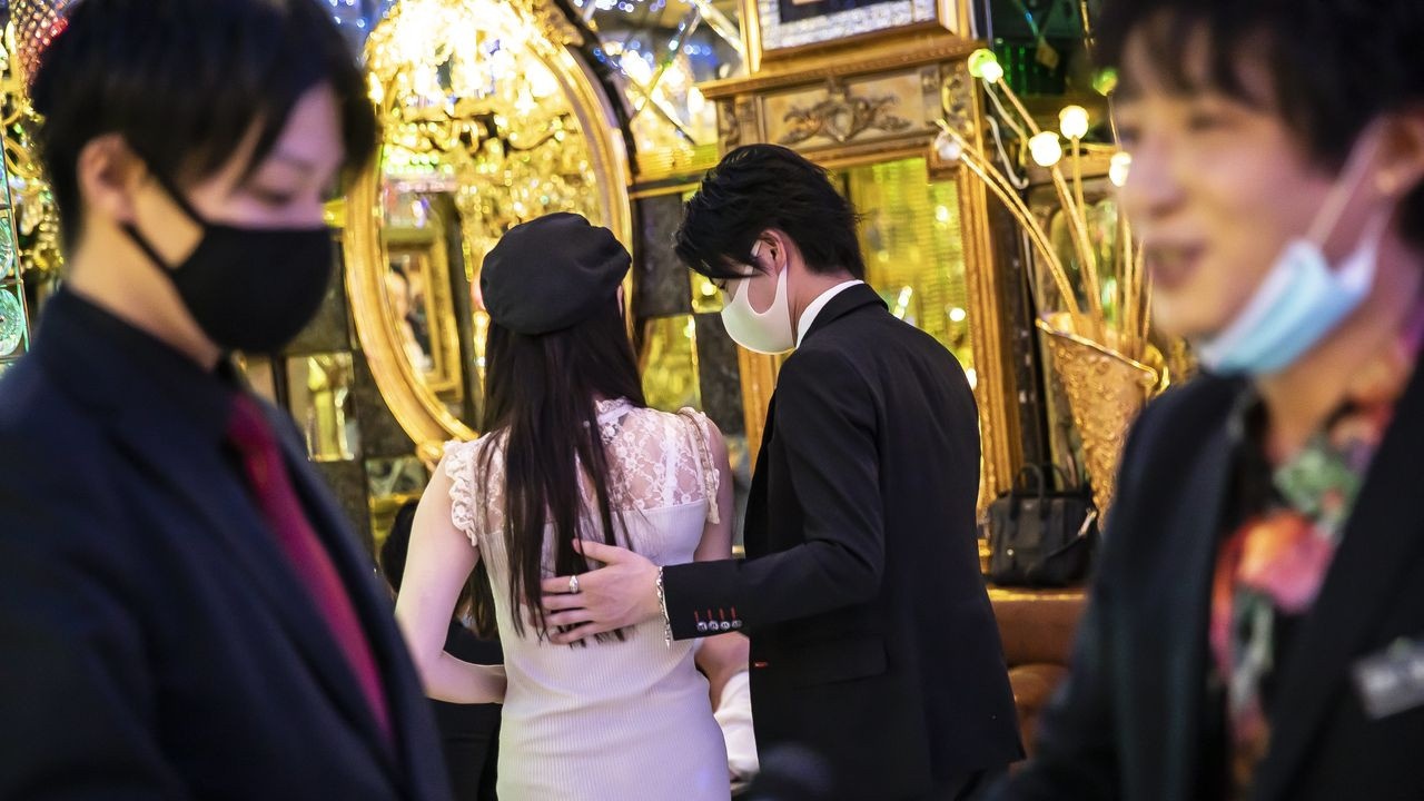 Sa chan vao con duong ban dam vi lo nghien Hosutokurabu hinh anh