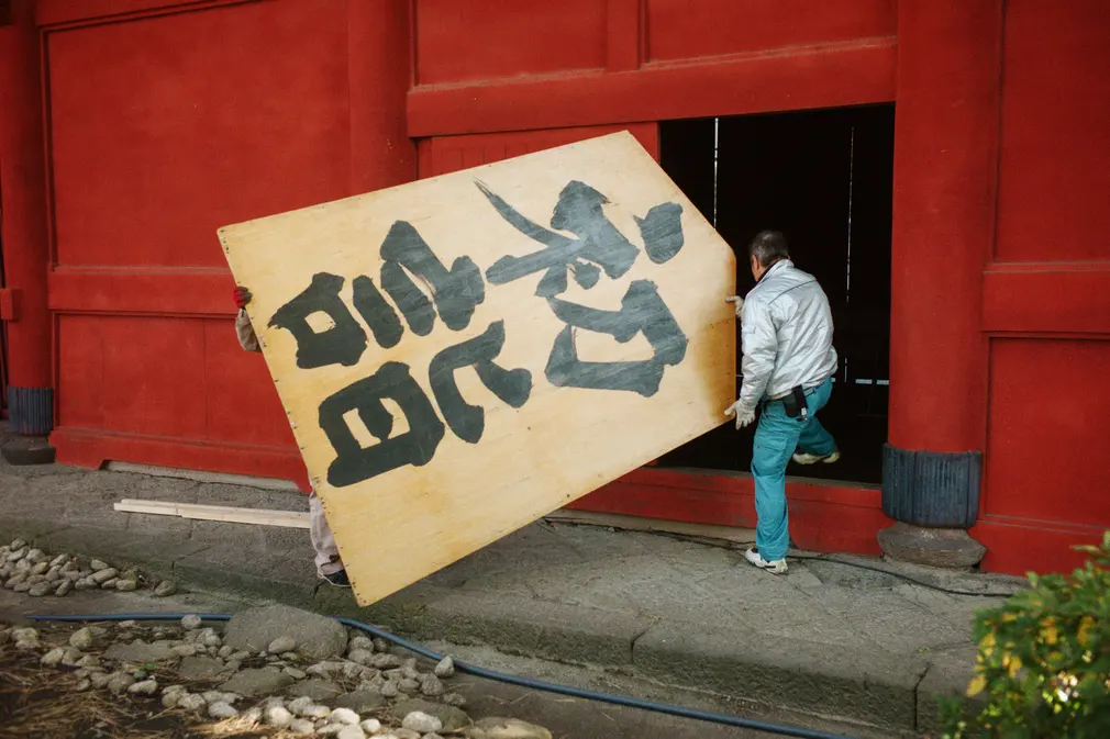 nhiep anh gia duong pho anh 6