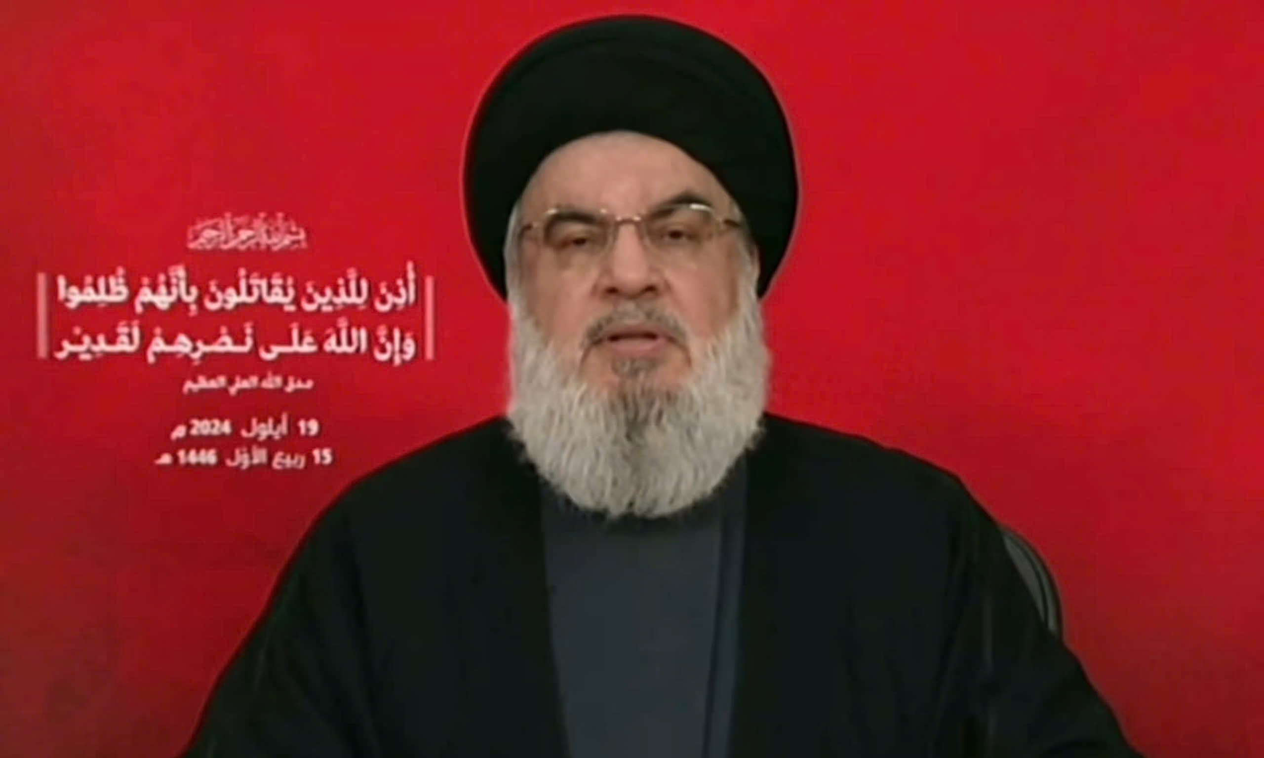Hezbollah xac nhan thu linh toi cao Hassan Nasrallah thiet mang hinh anh