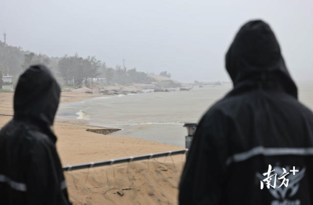 wipha do bo Trung Quoc anh 1