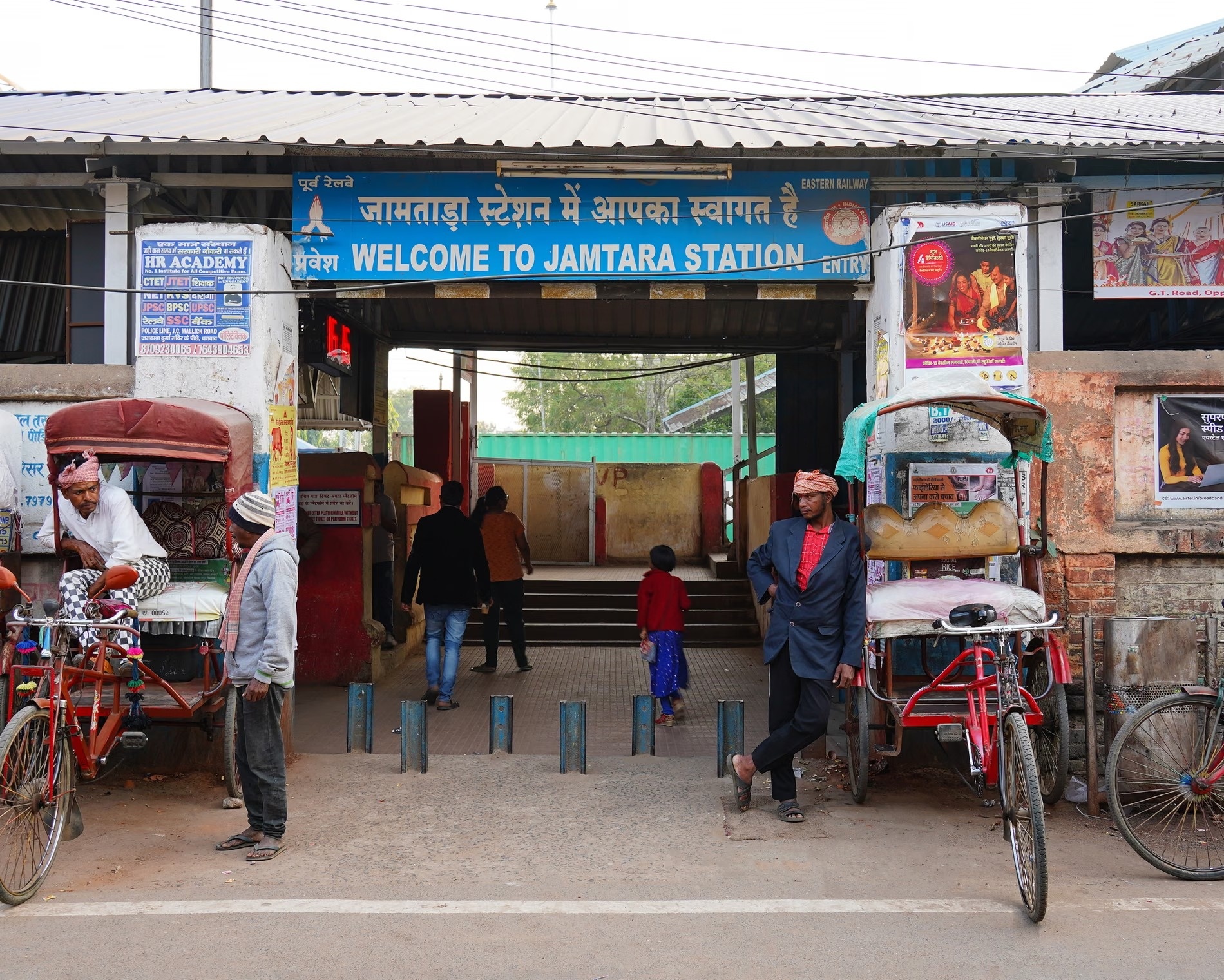 Lua dao truc tuyen o An Do hinh anh