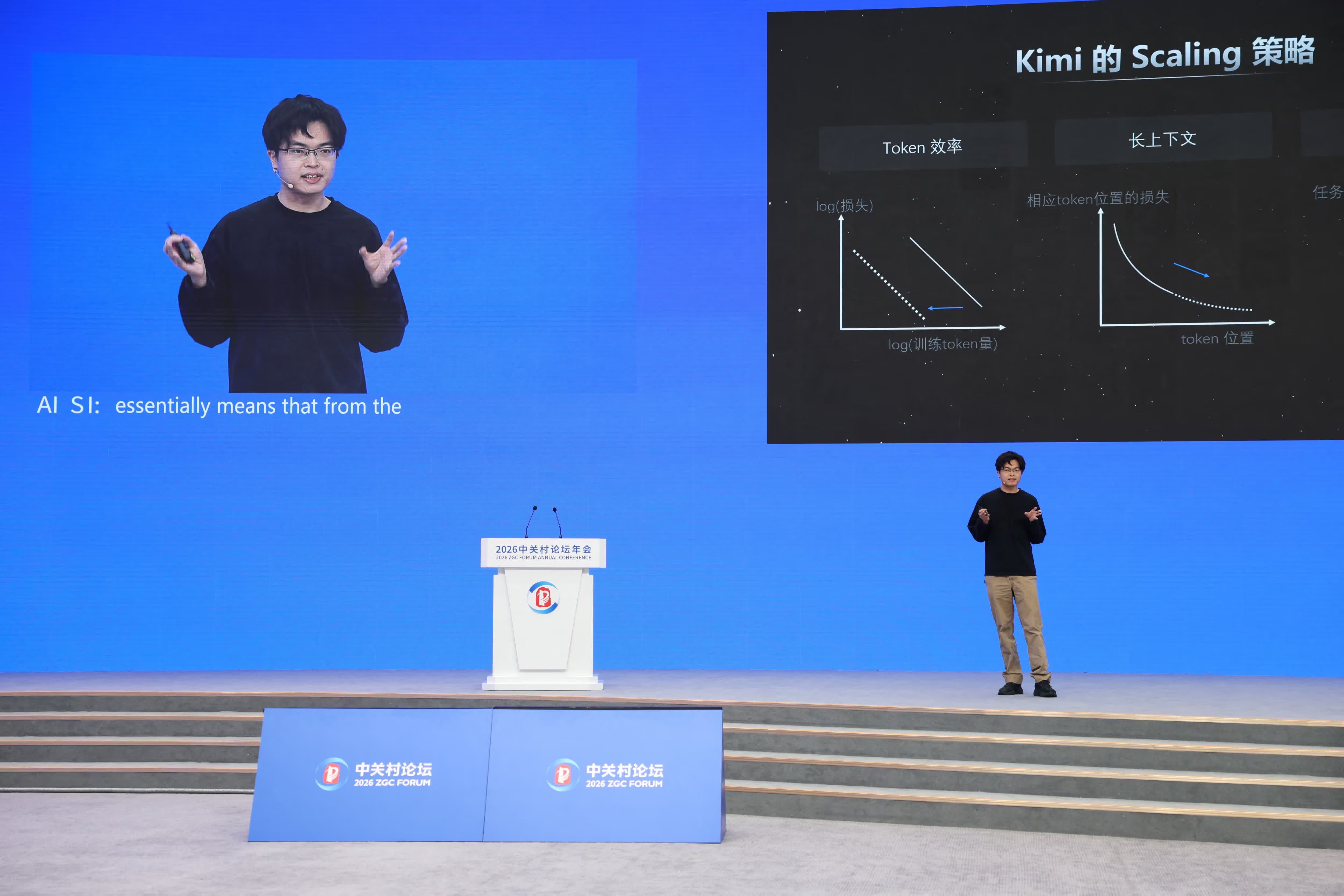 kimi k3 ảnh 1