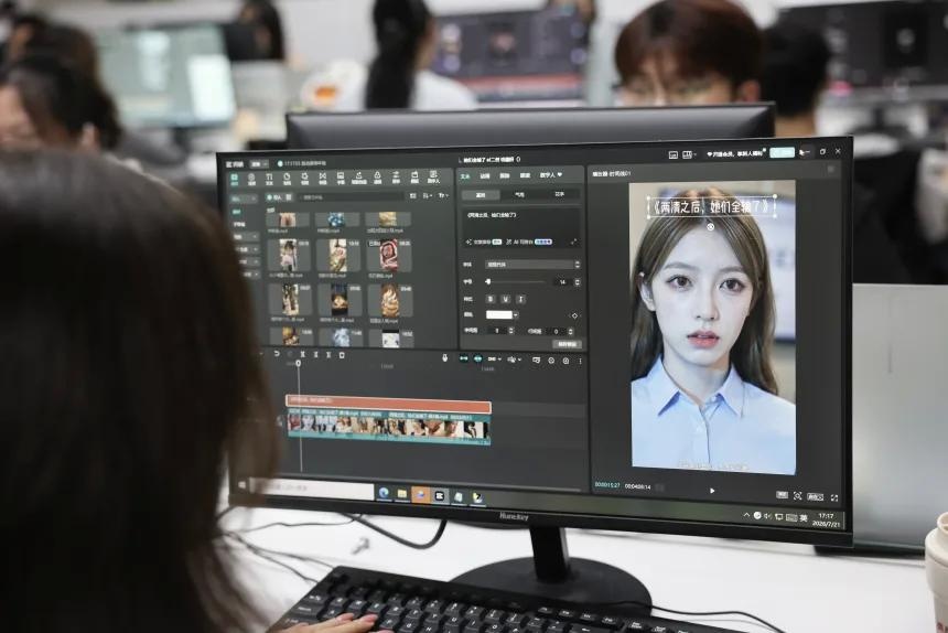 AI ảnh 4