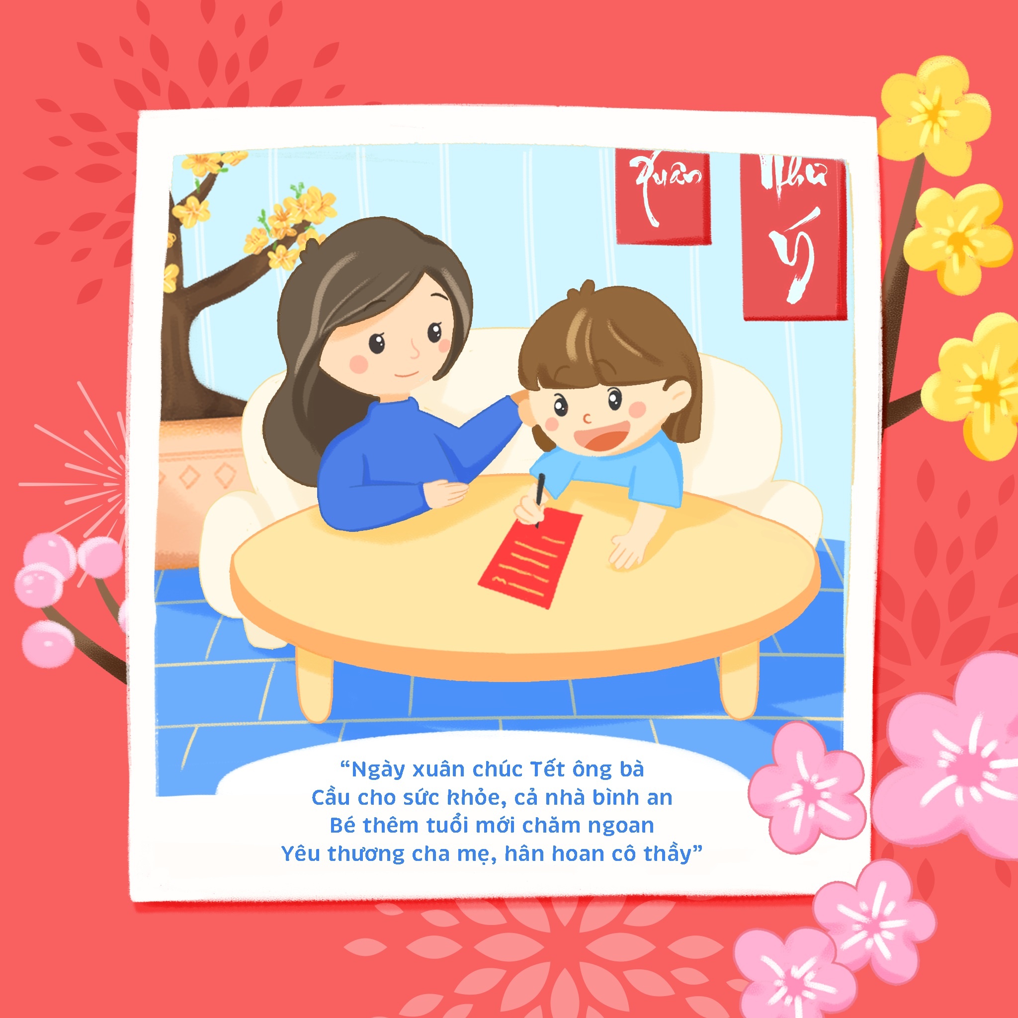 Cô Gái Hà Lan,  sữa tươi ảnh 1 Co Gai Ha Lan,  sua tuoi anh 1