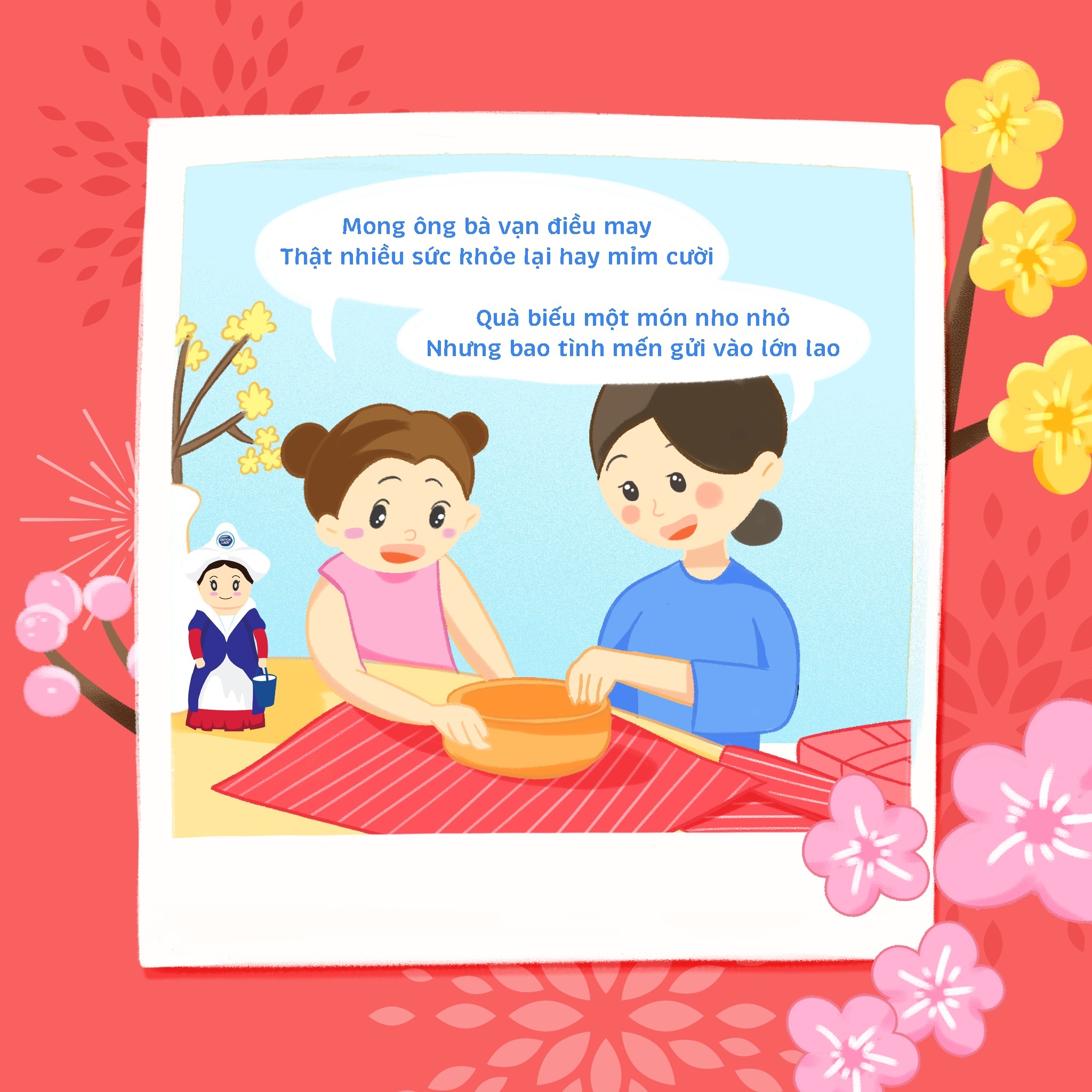 Cô Gái Hà Lan,  sữa tươi ảnh 2 Co Gai Ha Lan,  sua tuoi anh 2