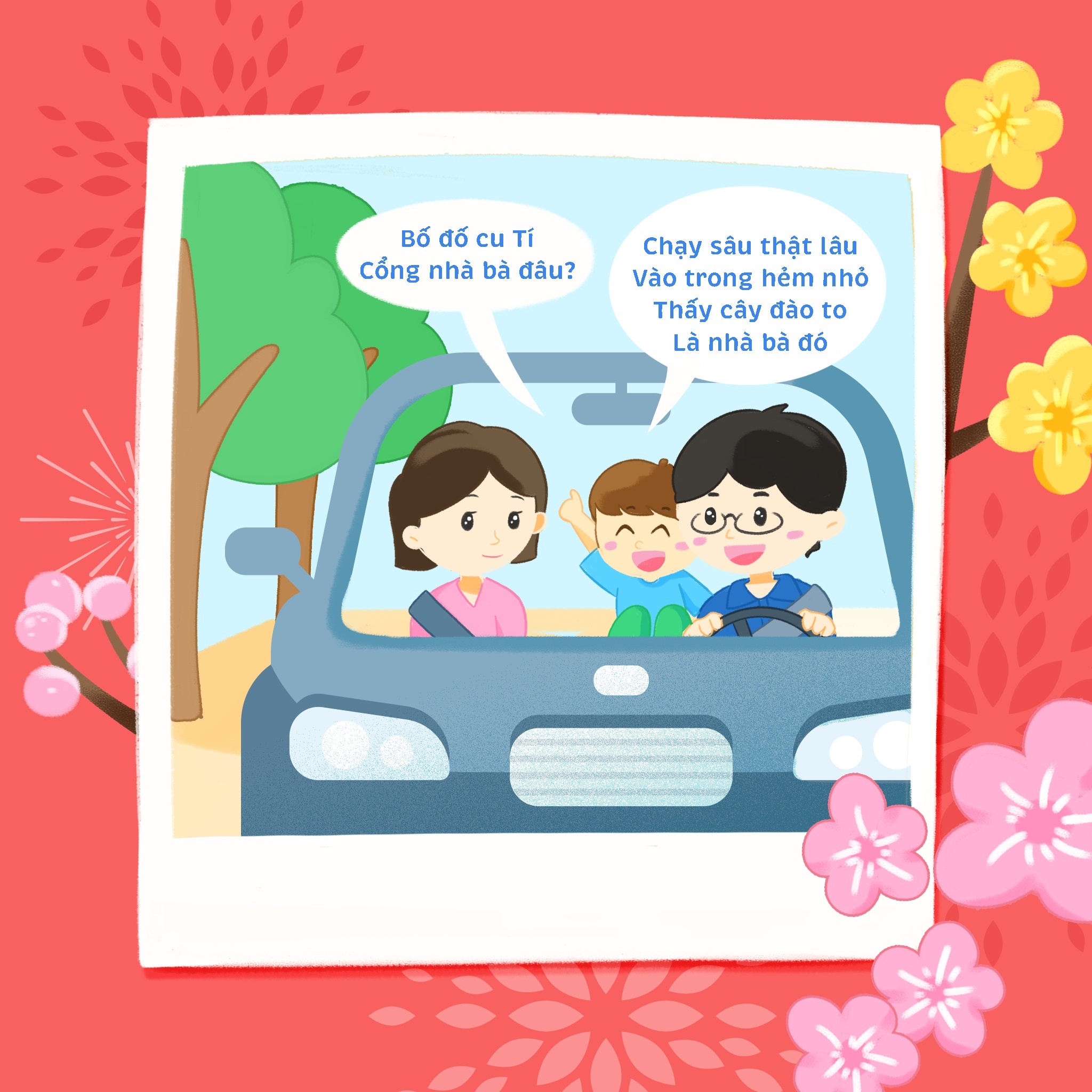 Cô Gái Hà Lan,  sữa tươi ảnh 3 Co Gai Ha Lan,  sua tuoi anh 3