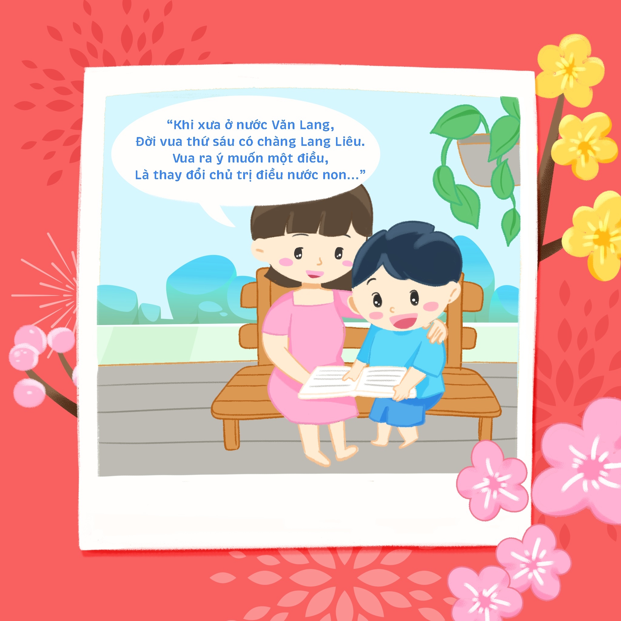 Cô Gái Hà Lan,  sữa tươi ảnh 6 Co Gai Ha Lan,  sua tuoi anh 6