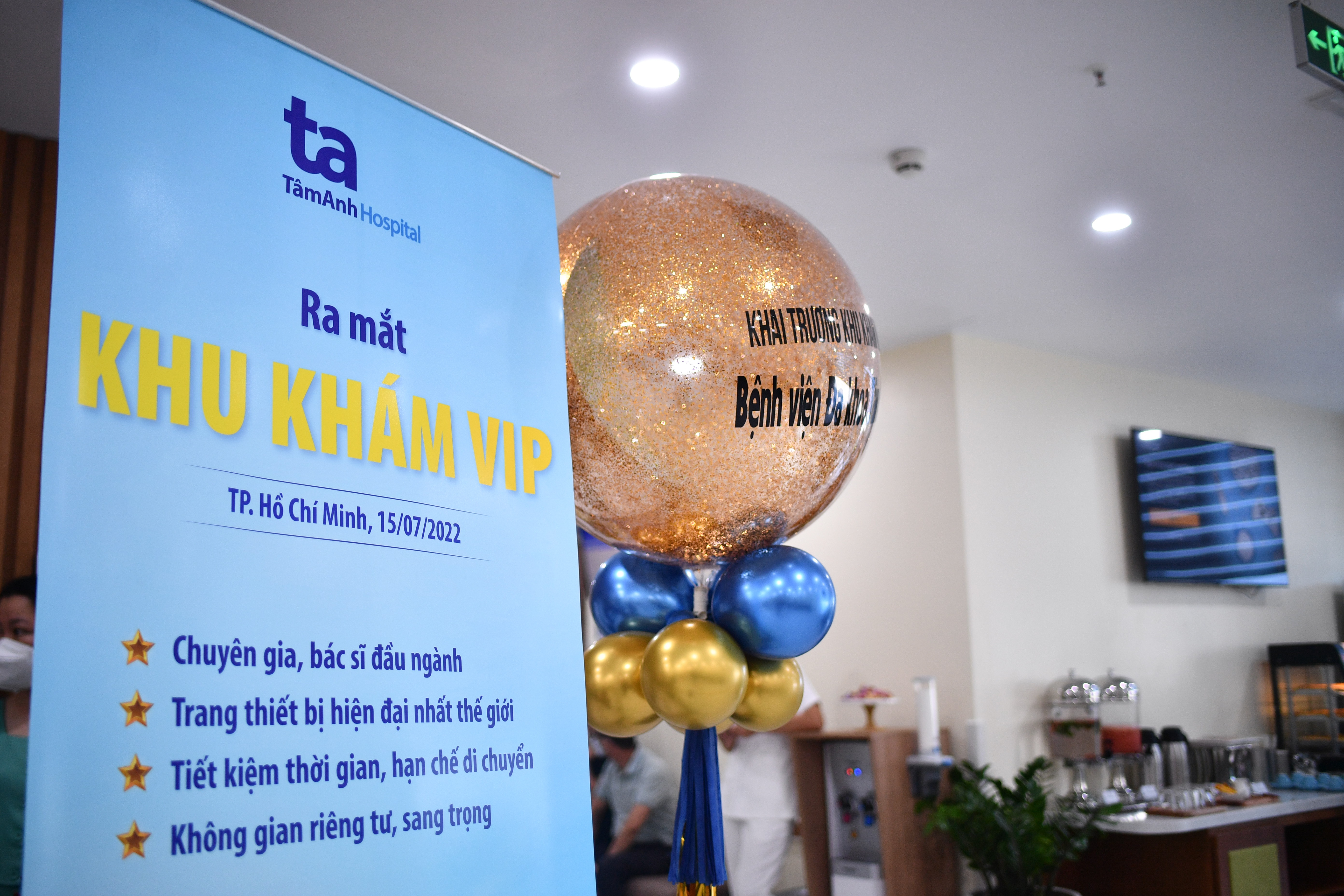 BVĐK Tâm Anh TP.HCM,  khu khám VIP ảnh 3 BVDK Tam Anh TP.HCM,  khu kham VIP anh 3