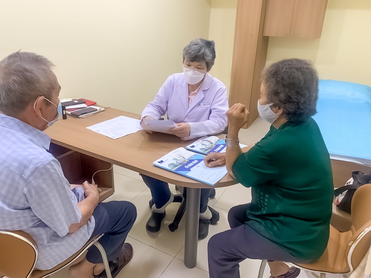 da lieu,  BVDK Tam Anh TP.HCM anh 1