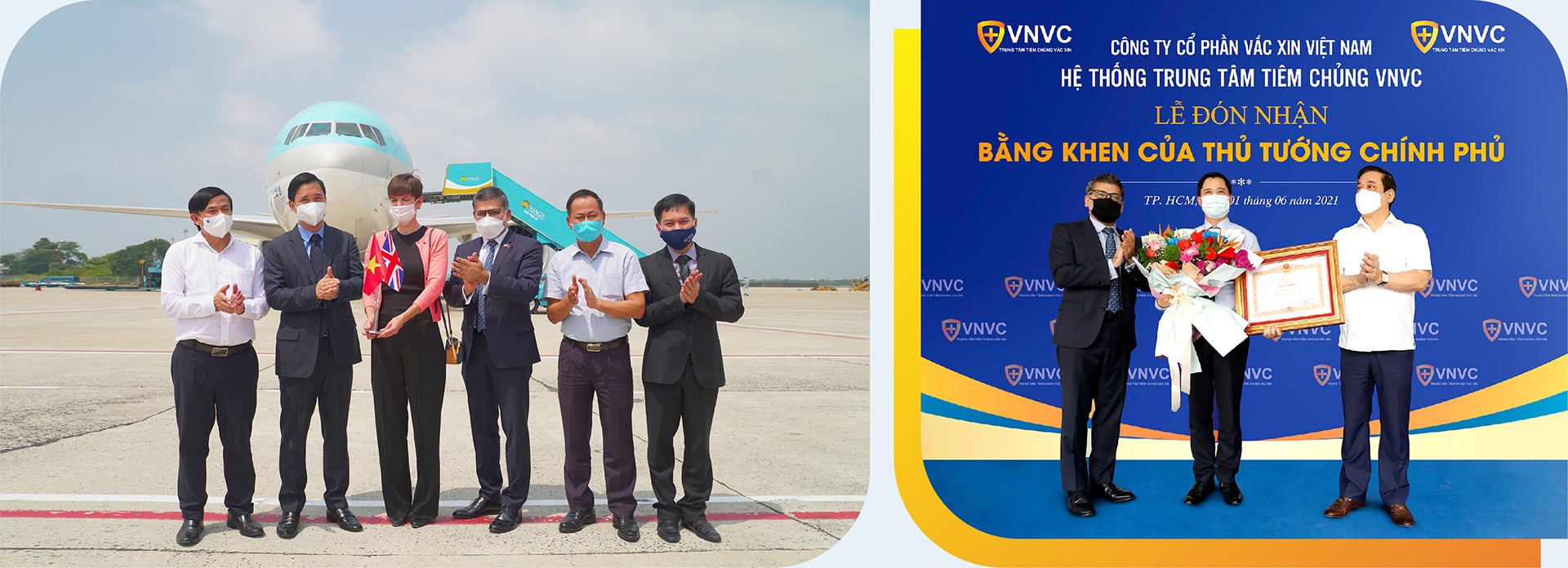 VNVC,  vaccine anh 4