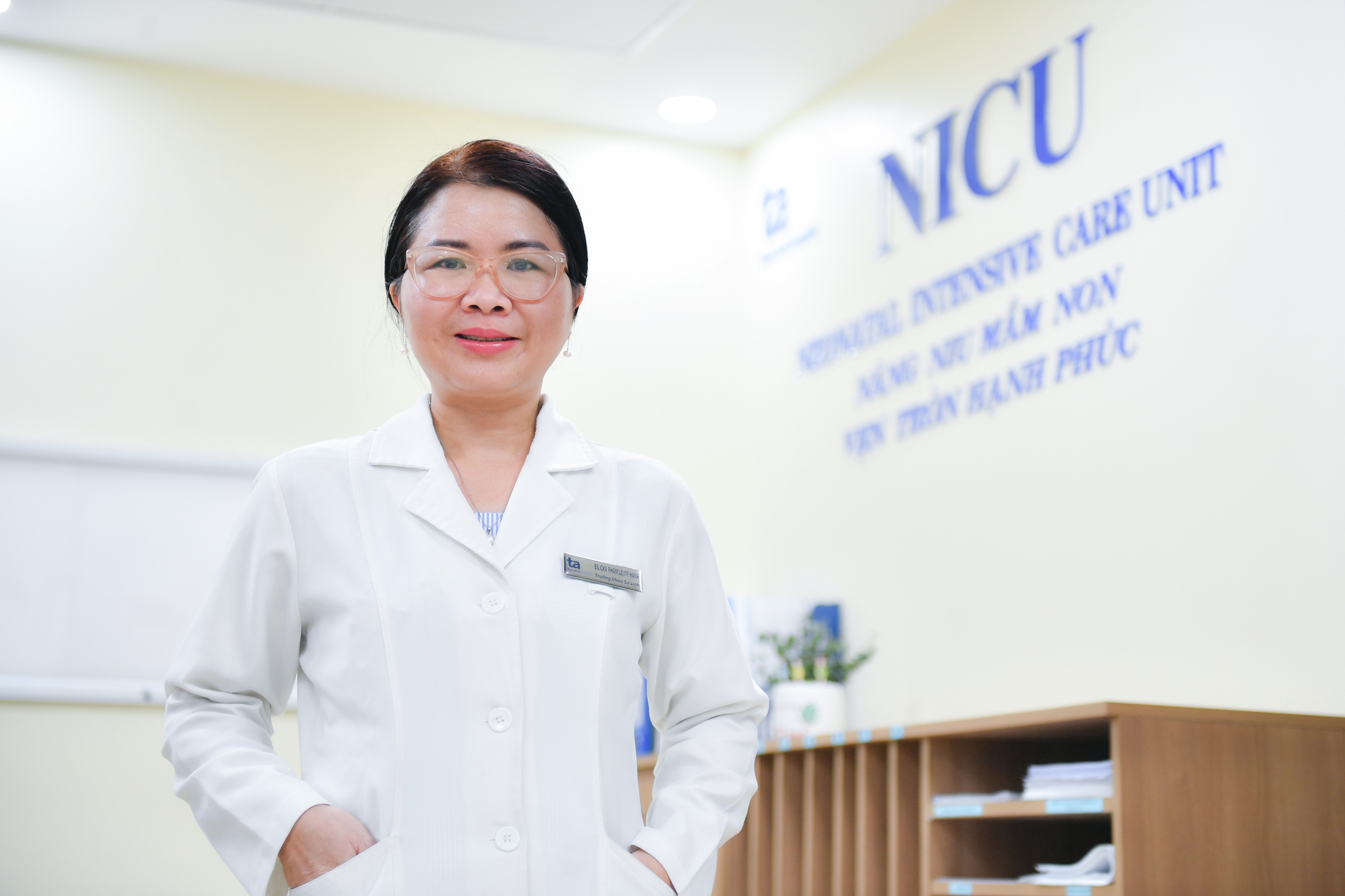 BVDK Tam Anh,  Trung tam So sinh anh 8