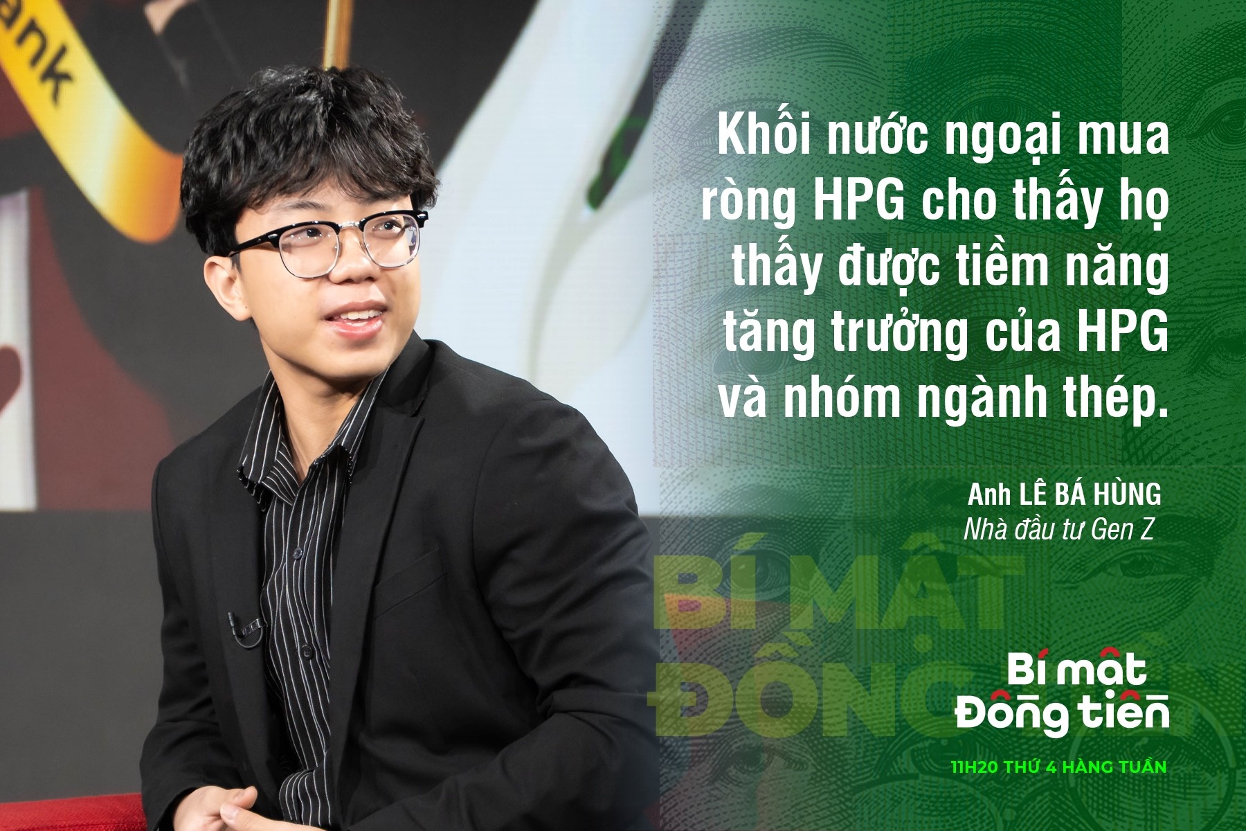 Bi mat dong tien,  SSI anh 3