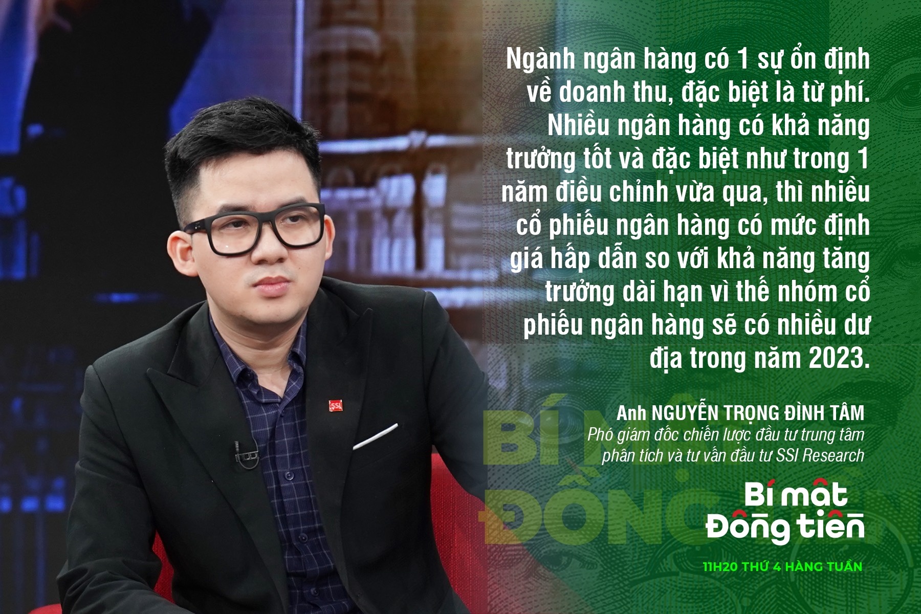 Bi mat dong tien,  SSI anh 1