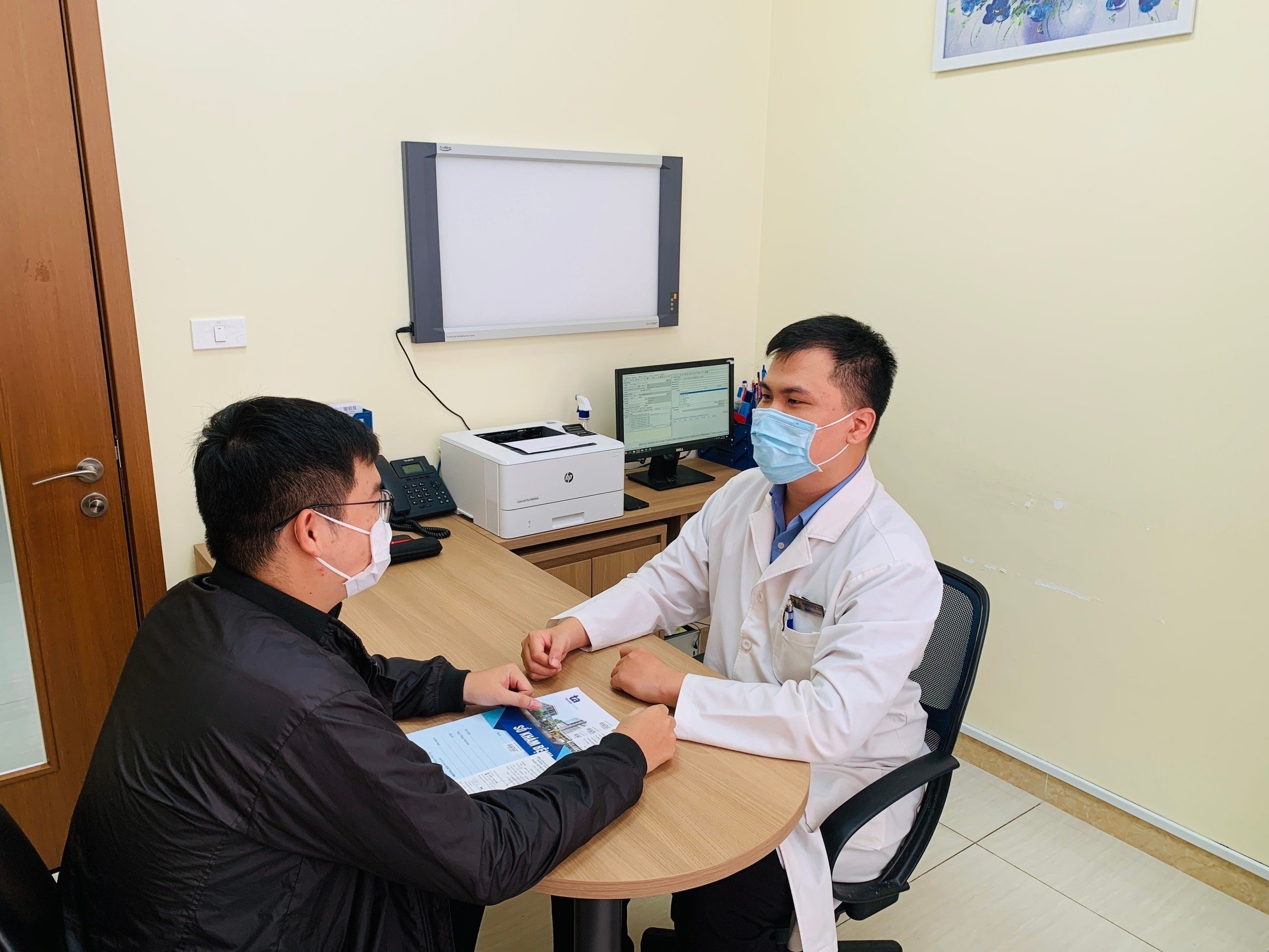 BVDK Tam Anh,  khoa Nam hoc anh 1