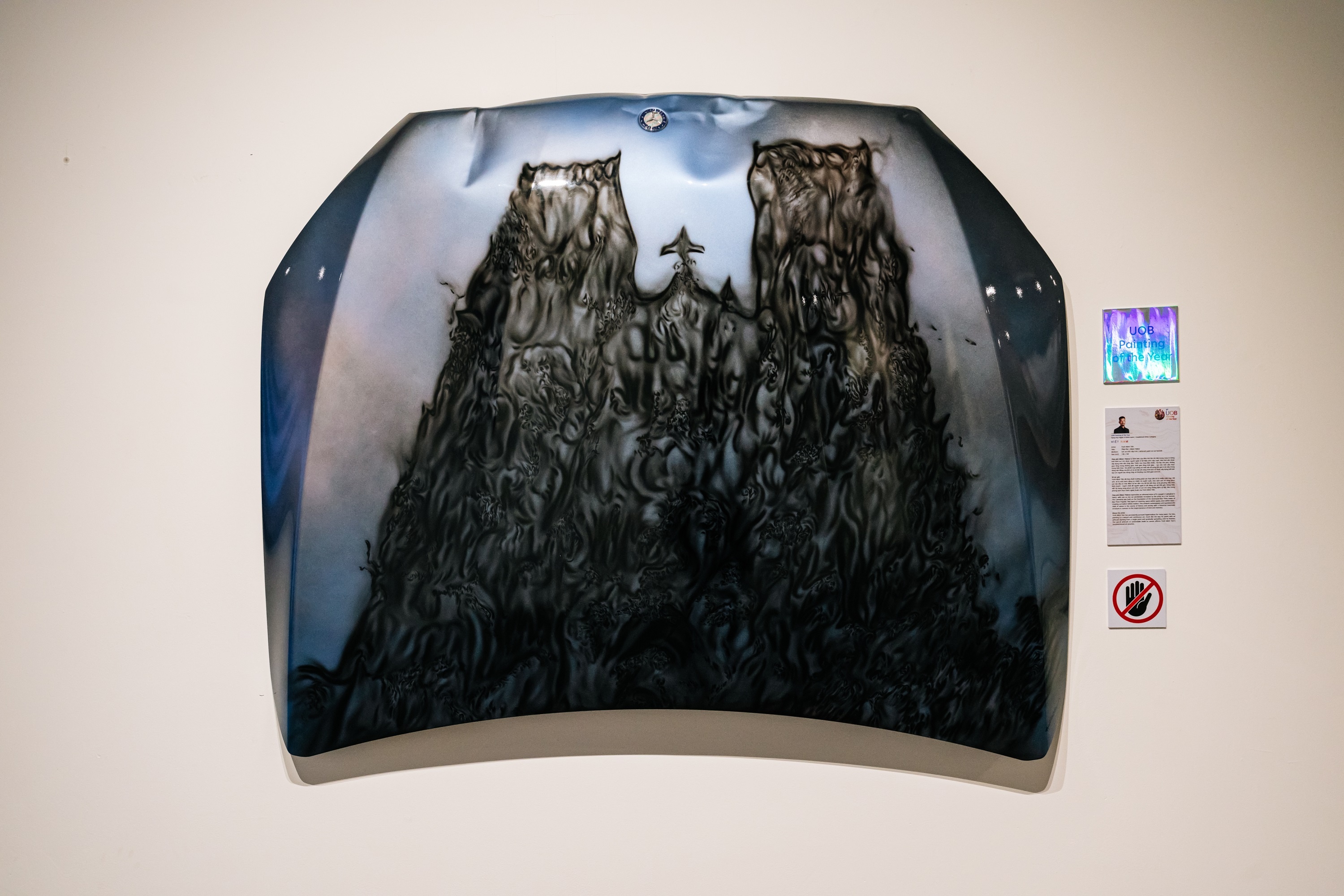 UOB,  Painting of the Year anh 2