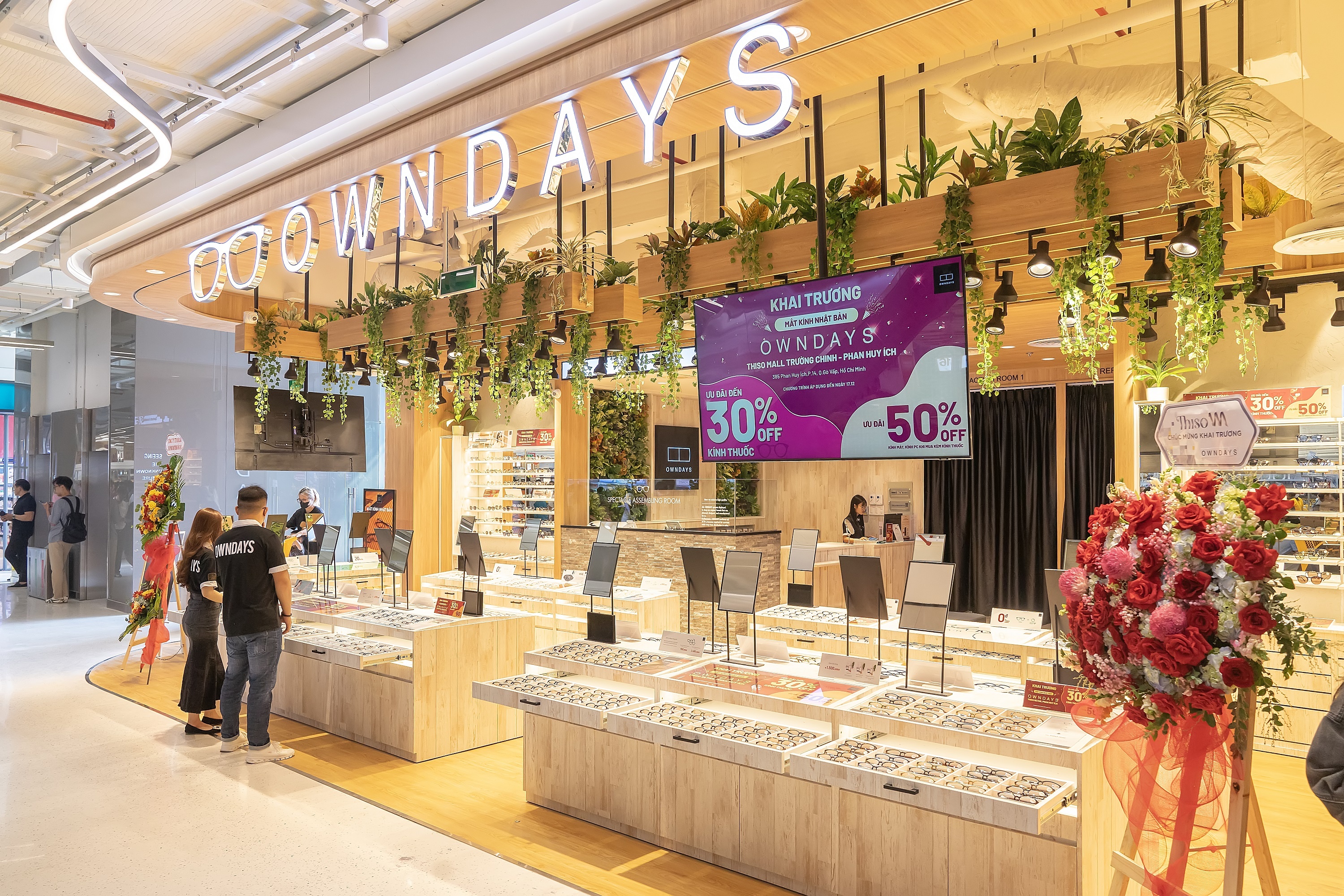 Thiso,  Emart Phan Huy Ich anh 6