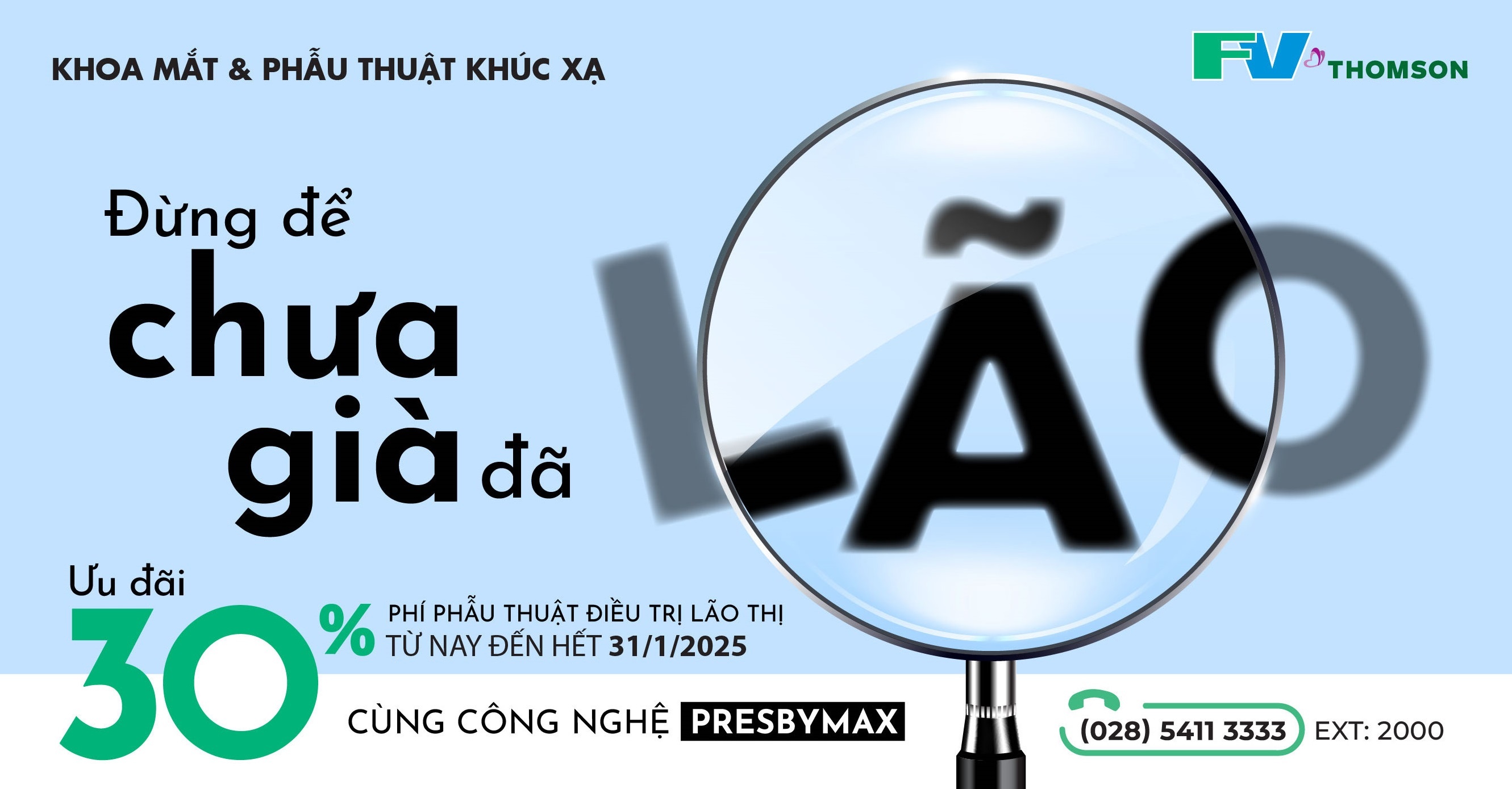 Benh vien FV,  PresbyMAX anh 5