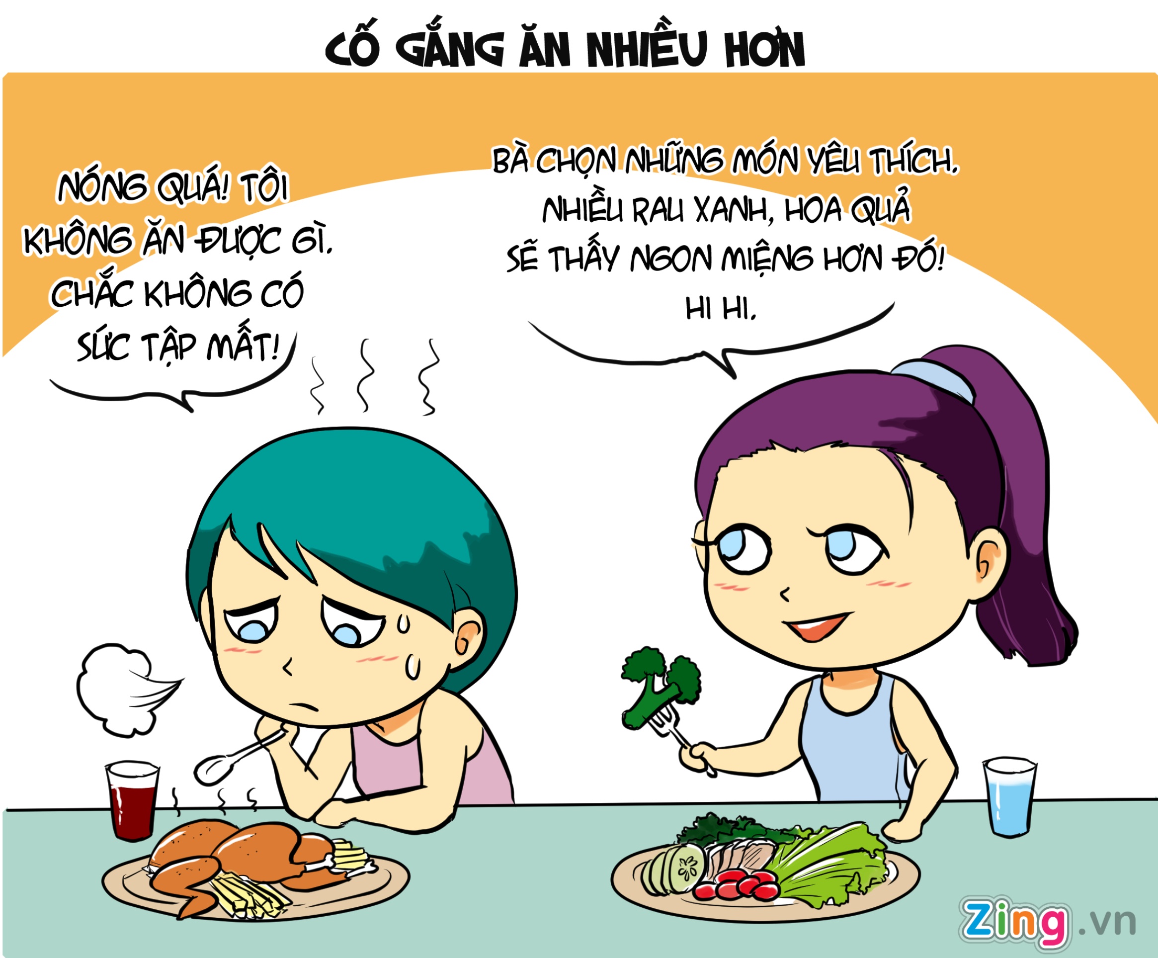 Tap the duc mua he the nao anh 5