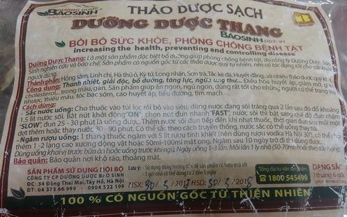 Bo lom ngom trong goi Thao duoc sach hinh anh