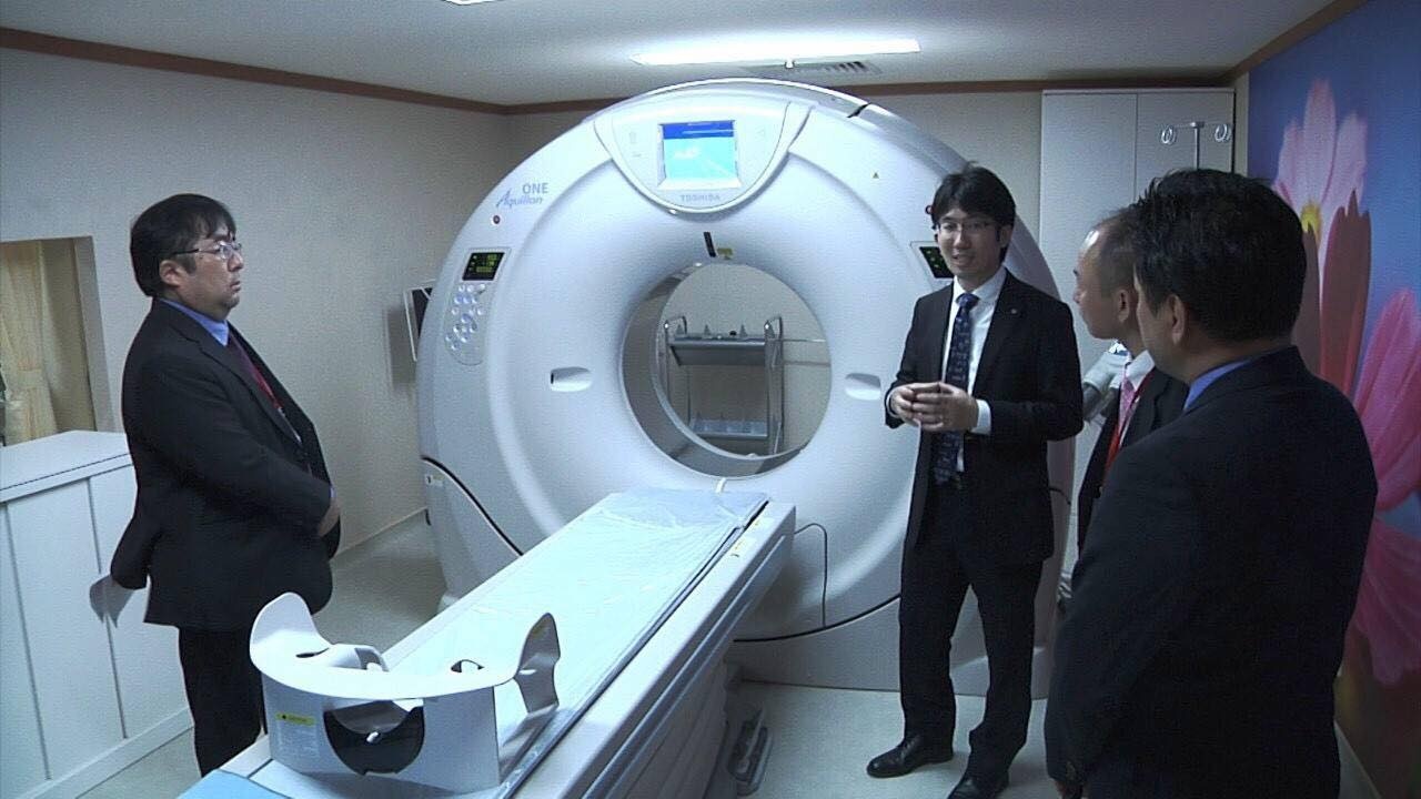 Trung tam cham soc suc khoe tieu chuan Nhat anh 1