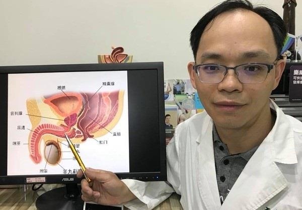 Cắt bỏ của quý vì cương cứng suốt 48 tiếng ảnh 1 Cat bo cua quy vi cuong cung suot 48 tieng anh 1