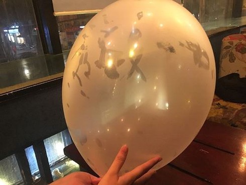 thanh nien nhap vien vi hut bong cuoi anh 1