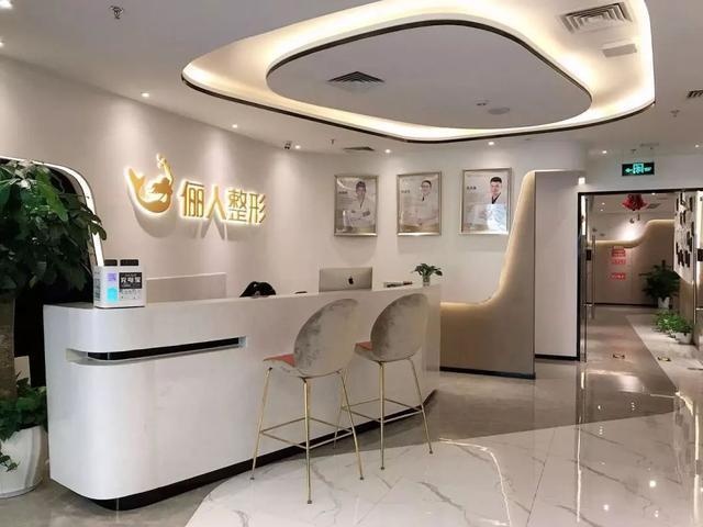 Hôn mê sau phẫu thuật hút mỡ ảnh 2 Hon me sau phau thuat hut mo anh 2