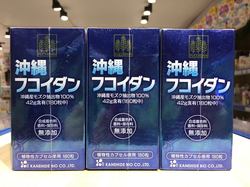 su that Fucoidan dieu tri ung thu anh 2