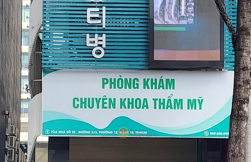 Bo Y te ra chi thi quan trong lien quan phong kham, tham my vien hinh anh