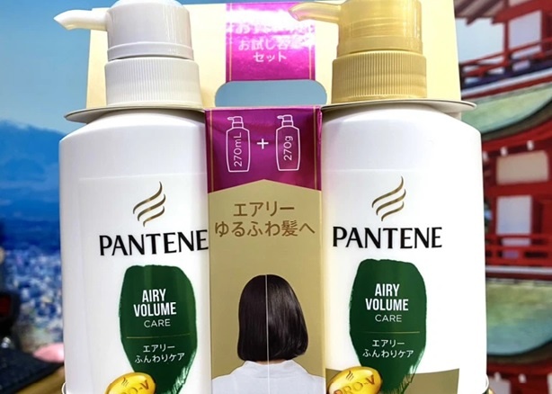 Thu hoi, tieu huy loat san pham my pham cua Nhat hinh anh